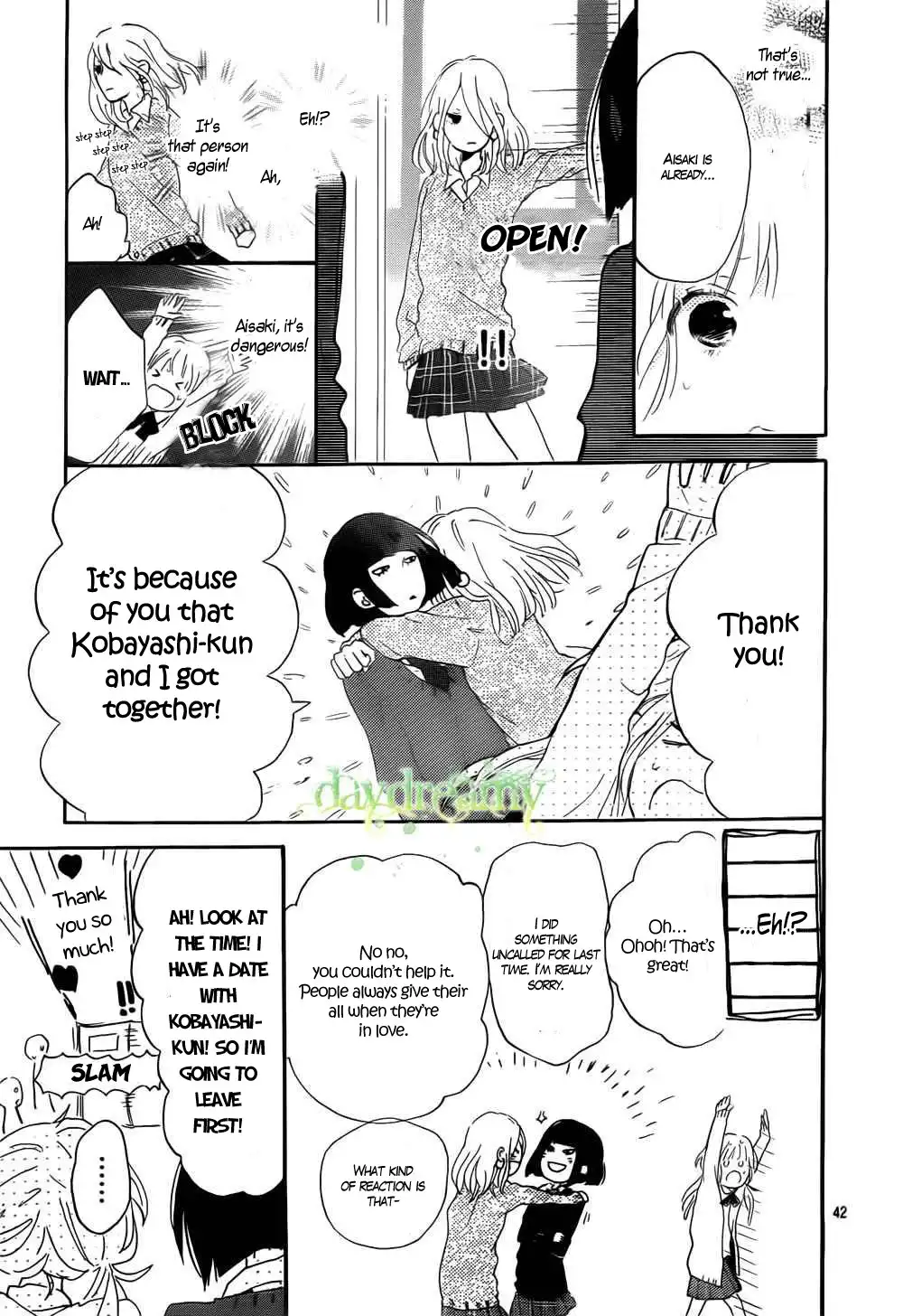 Hana to Rakurai Chapter 1 42